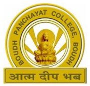 Boudh Panchayat College, Odisha
