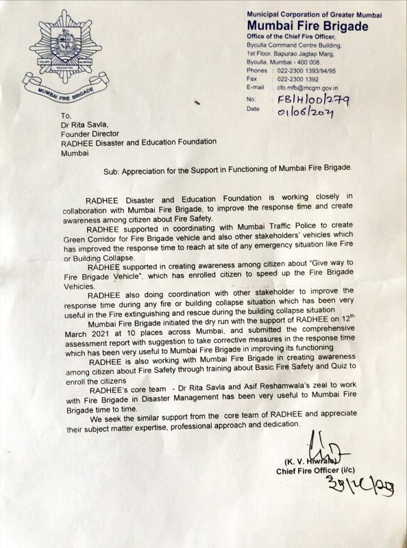 RADHEE Disaster And Education Foundation